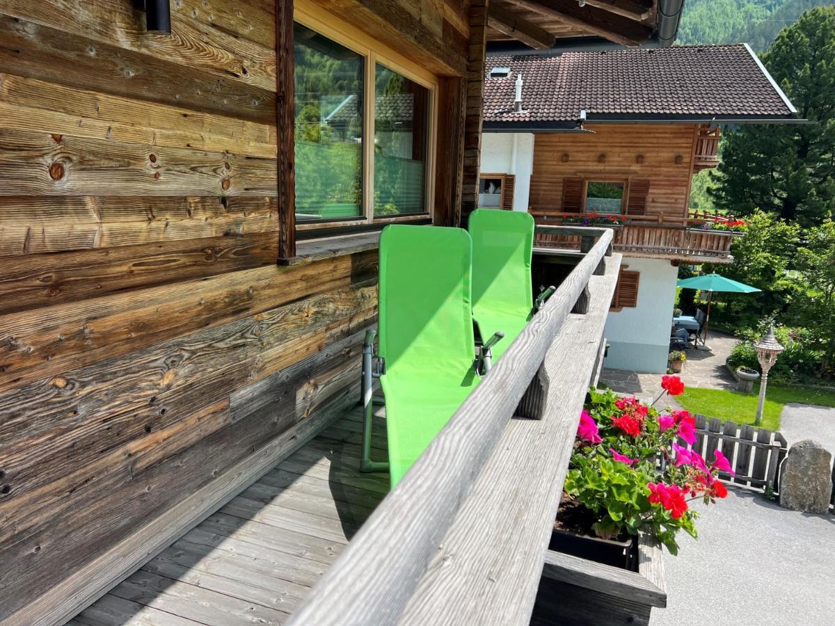 Villa Rosa-Panorama App Haslach 外观 照片